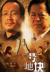 伊人激情综合